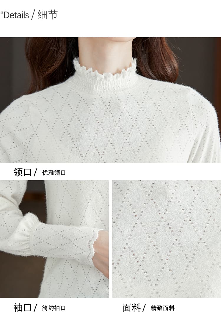 실사 단색 반하이넥 따뜻한 찹쌀 레이스 셔츠 2026 가을 긴팔 인사이드 가져 가라. Chic 기본 셔츠 맨위 상세 이미지 2