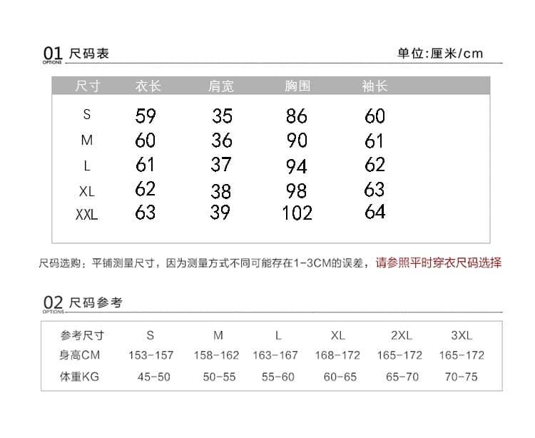 실사 단색 반하이넥 따뜻한 찹쌀 레이스 셔츠 2026 가을 긴팔 인사이드 가져 가라. Chic 기본 셔츠 맨위 상세 이미지 5
