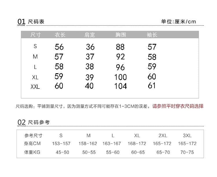 실사 984 페이크 레이어드 니트 스웨터 여성 2026 가을 디자인 센스 긴팔 스웨터 셔츠 칼라 만나는 맨위 상세 이미지 5