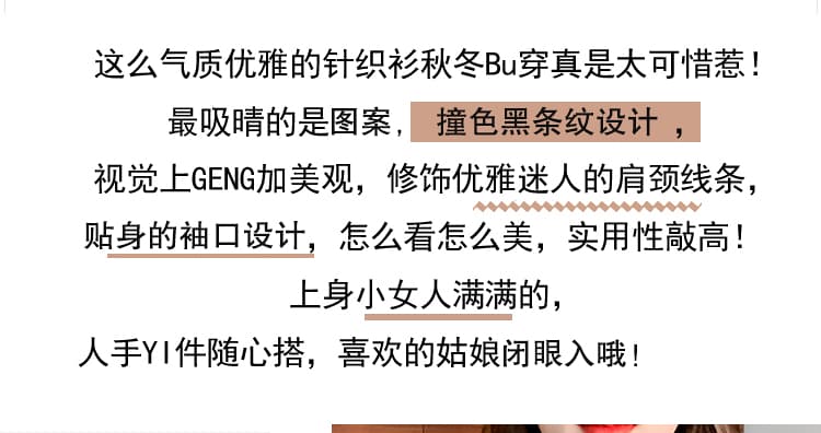 실사 2026 가을 새로운 패션 도트 무늬 니트 스웨터 라운드 넥 풀오버 미니멀리즘 품격 출퇴근 맨위 상세 이미지 2