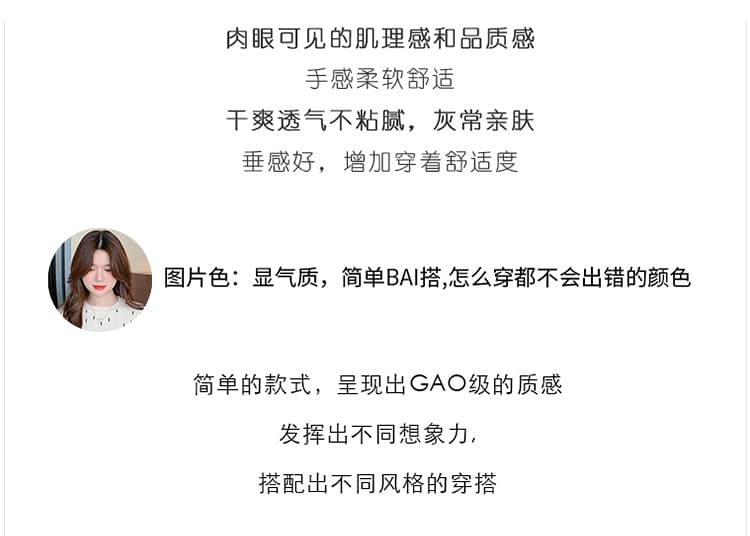 실사 2026 가을 새로운 패션 도트 무늬 니트 스웨터 라운드 넥 풀오버 미니멀리즘 품격 출퇴근 맨위 상세 이미지 5