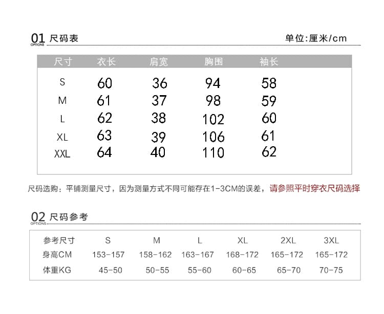 실사 893 화이트 긴팔 쉬폰 여성 셔츠 2026 년 새로운 경력 맨위 디자인 센스 작은 대중 셔츠 상세 이미지 5