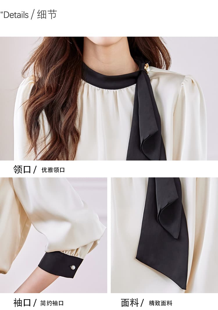 실사 가을 여성 2026 새로운 품격 쉬폰 스탠드 칼라 긴팔 셔츠 고급 프랑스식 셔츠 Chic 상세 이미지 2