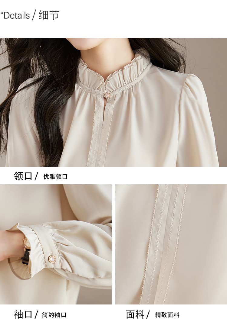 실사 프랑스식 레이스 스탠드 칼라 여성 셔츠 2026 가을 의상 새로운 고급 품격 쉬폰 셔츠 Chic 상세 이미지 2