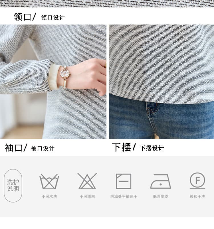 실사 2493 작은 샤넬 스타일 긍정적 인 어깨 긴팔 T 여성 가을 2026 가을 외국 가스 Chic 만나는 맨위 슬림해 보이는 상세 이미지 3