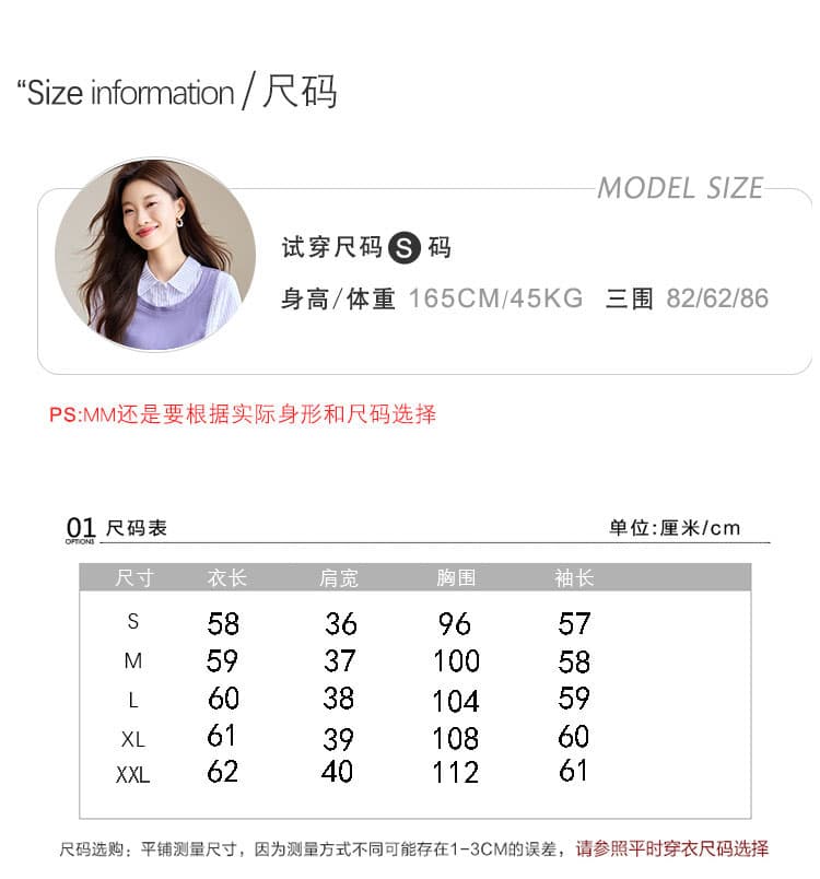 실사 긴팔 페이크 레이어드 여성 셔츠 표지 배 2026 가을 패션 실크 셔츠 품격 작은 셔츠 상세 이미지 4