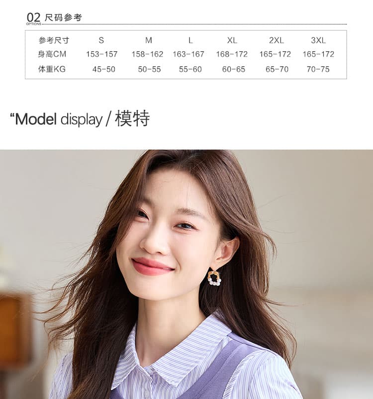 실사 긴팔 페이크 레이어드 여성 셔츠 표지 배 2026 가을 패션 실크 셔츠 품격 작은 셔츠 상세 이미지 5