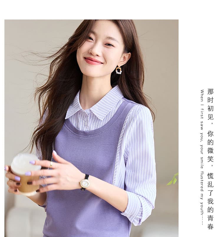 실사 긴팔 페이크 레이어드 여성 셔츠 표지 배 2026 가을 패션 실크 셔츠 품격 작은 셔츠 상세 이미지 8