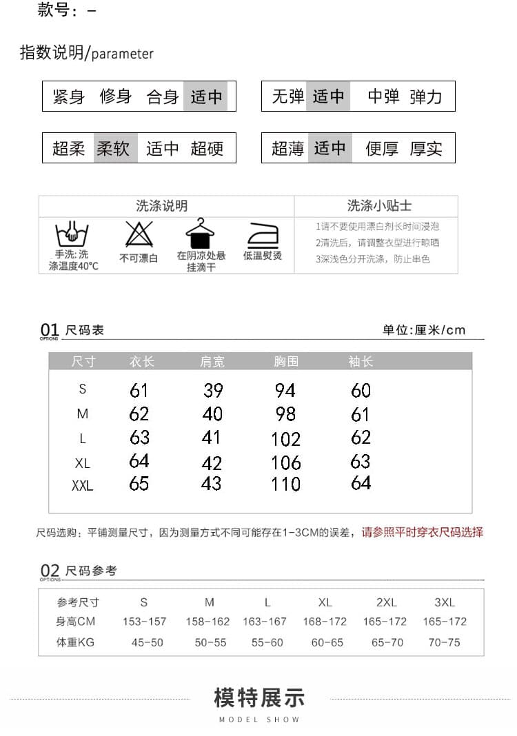 실사 베이지 색 POLO 칼라 긴팔 쉬폰 여성 셔츠 2026 가을 경력 출퇴근 맨위 여성 상세 이미지 7