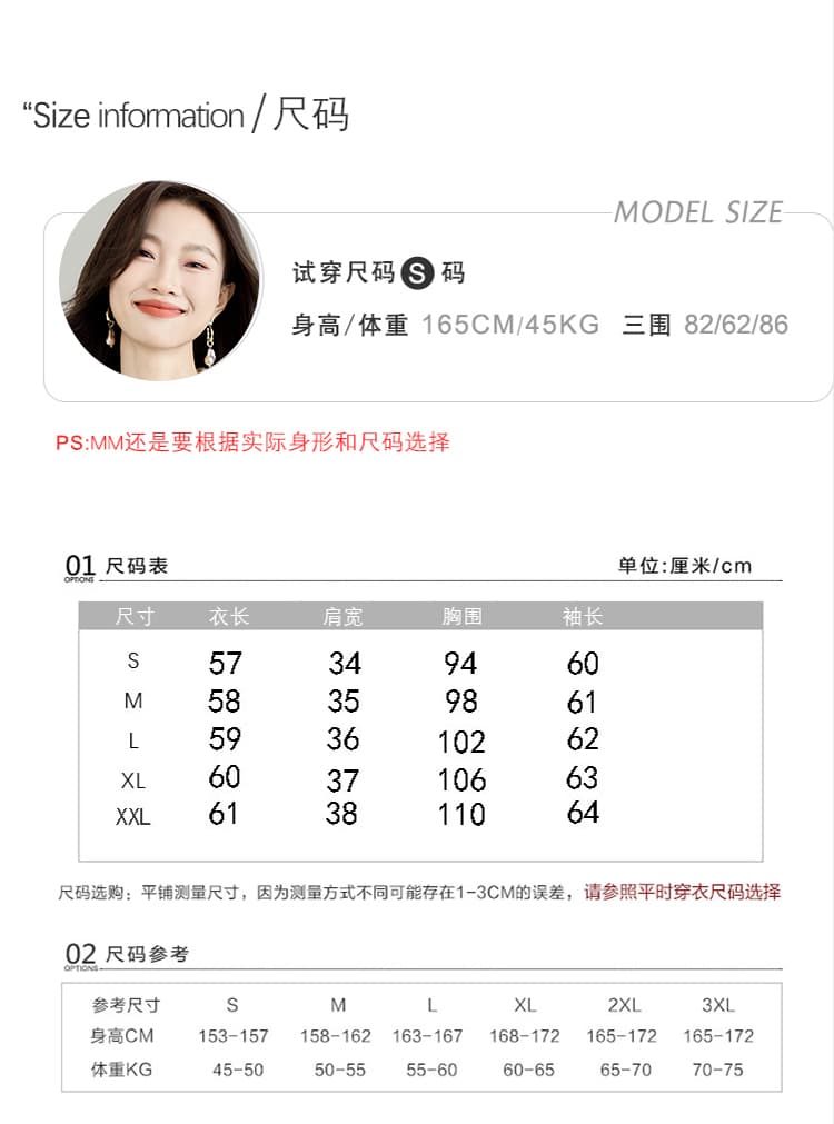 실사 2026 가을 새로운 리본 칼라 몸매 가꾸기 슬림해 보이는 패션 연령 감소 풀오버 긴팔 쉬폰 셔츠 상세 이미지 3