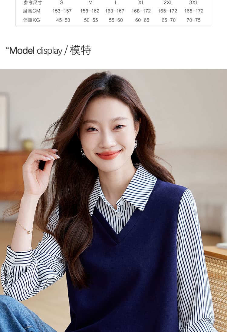 실사 페이크 레이어드 스트라이프 여성 셔츠 2026 가을 의상 새로운 V넥 유럽 상품 레트로 디자인 센스 패치워크 상세 이미지 4