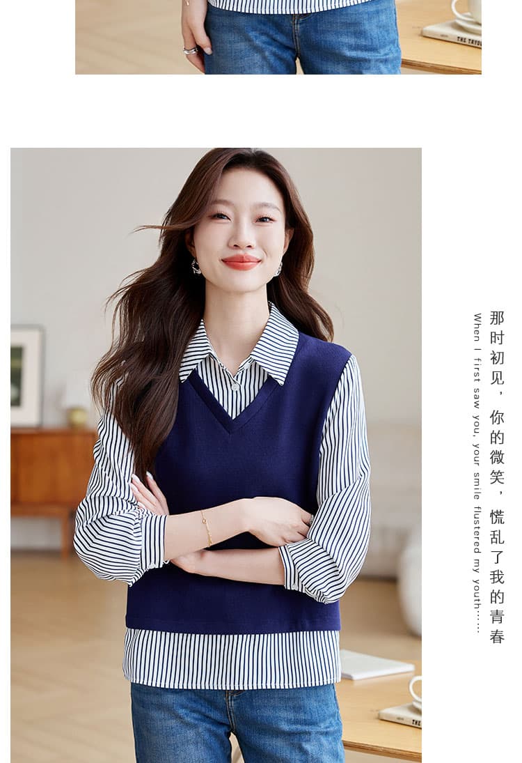 실사 페이크 레이어드 스트라이프 여성 셔츠 2026 가을 의상 새로운 V넥 유럽 상품 레트로 디자인 센스 패치워크 상세 이미지 6