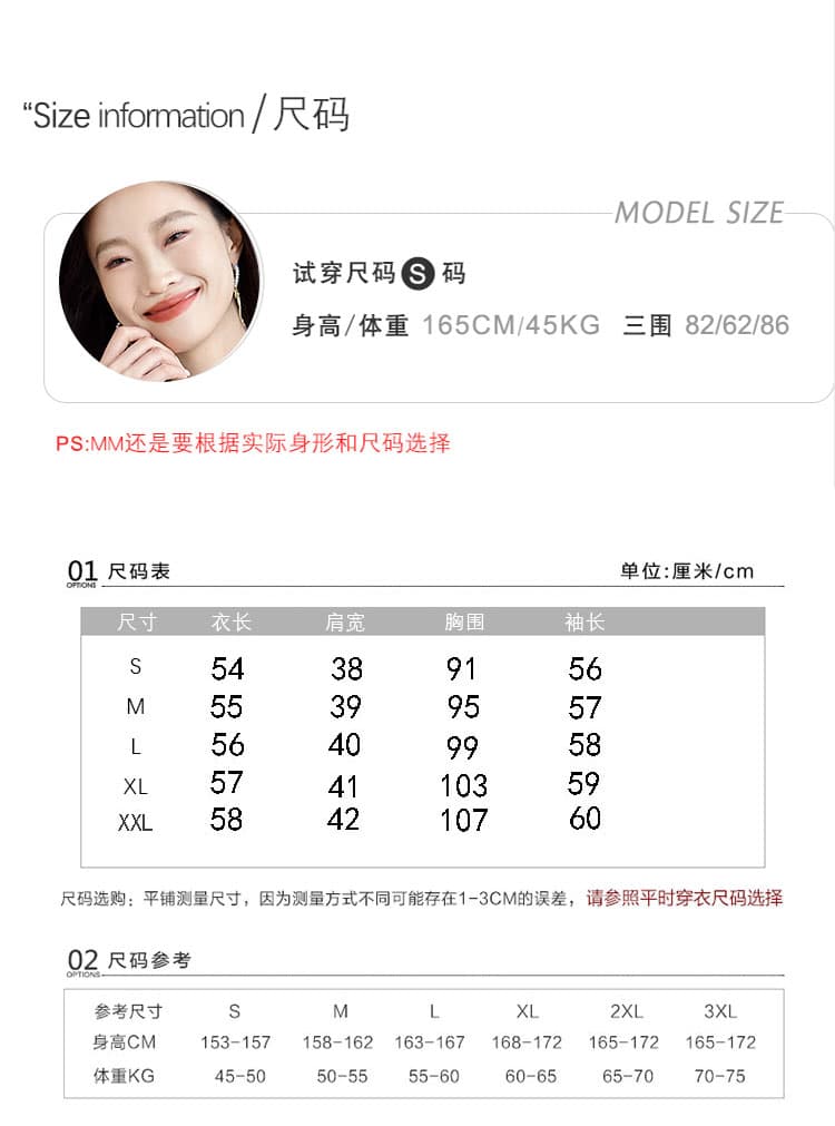 실사 프랑스식 작은 샤넬 스타일 2026 가을 새로운 긴팔 레트로 비즈 박기 패치워크 디자인 페이크 레이어드 맨위 상세 이미지 3