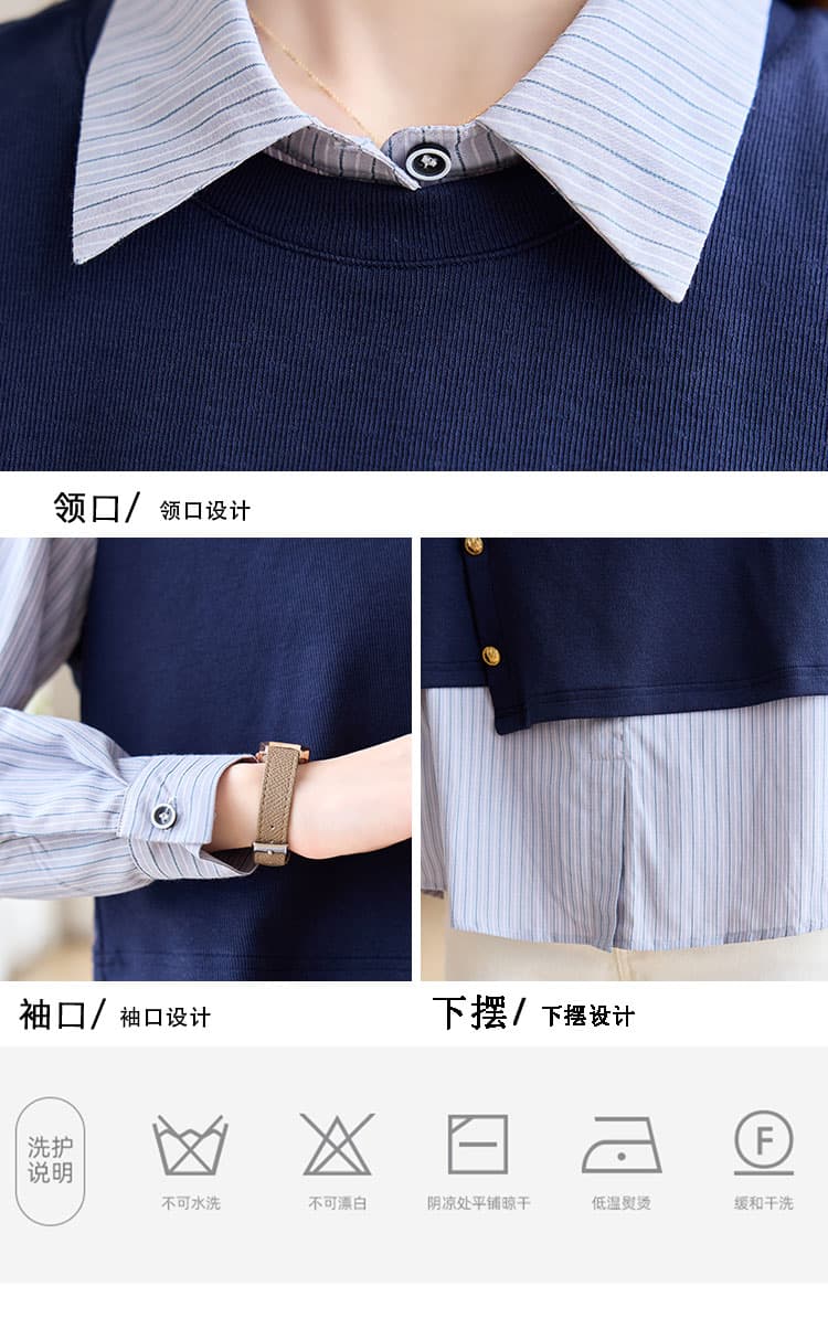 실사 학원 스타일 페이크 레이어드 스트라이프 polo 여성 셔츠 가을 의상 2026 새로운 스택 착용 패치워크 색상 맨위 상세 이미지 2