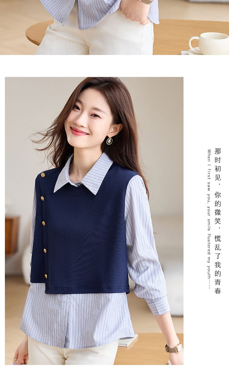 실사 학원 스타일 페이크 레이어드 스트라이프 polo 여성 셔츠 가을 의상 2026 새로운 스택 착용 패치워크 색상 맨위 상세 이미지 10