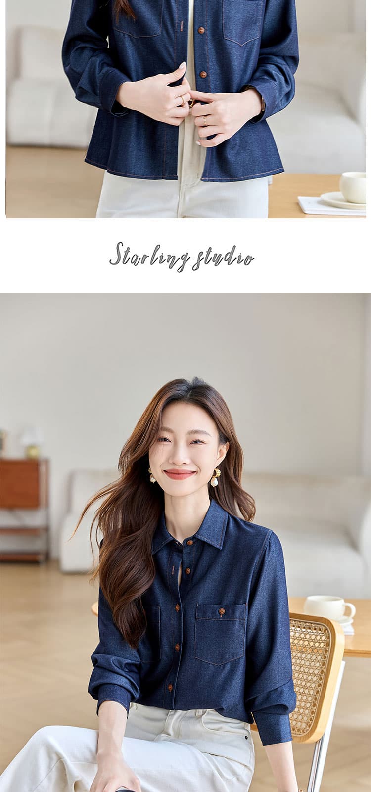 실사 2531 홍콩 스타일 레트로 진한 파란색 긍정적 인 어깨 여성 셔츠 2026 가을 품격 캐주얼 루즈핏 슬림해 보이는 긴팔 맨위 상세 이미지 10