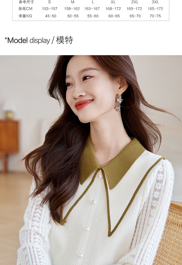 실사 패션 작은 샤넬 스타일 맨위 2026 가을 새로운 프랑스식 레트로 배색 폴로 칼라 니트 패치워크 상세 이미지 4