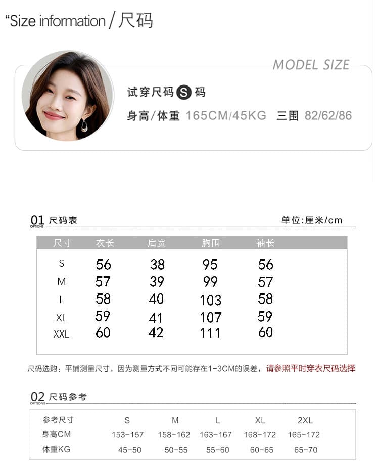 실사 스트라이프 쉬폰 블라우스 여성 셔츠 2026 가을 의상 새로운 패션 ol 경력 출퇴근 외국 가스 작은 셔츠 상세 이미지 3