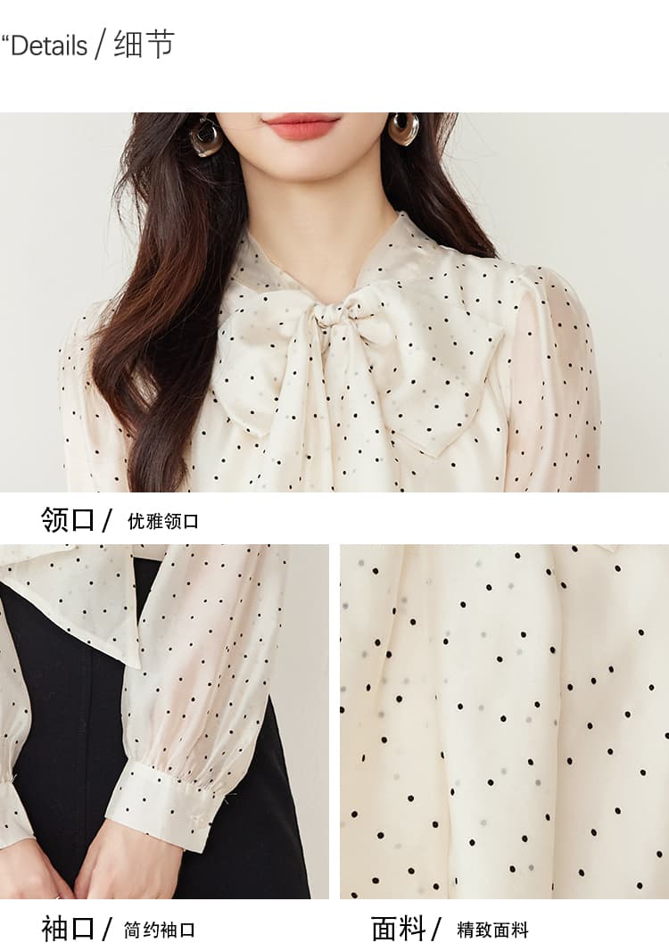 실사 2569 프랑스식 레트로 도트 무늬 리본 여성 셔츠 2026 가을 의상 새로운 패션 나비 매듭 쉬폰 긴팔 상세 이미지 2