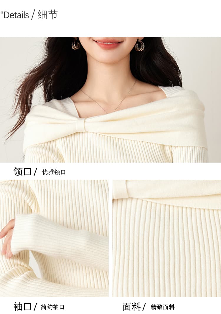실사 2544 오프숄더 긴팔 니트 기본 셔츠 여성 가을 겨울 새로운 디자인 센스 스웨터 몸매 가꾸기 슬림해 보이는 맨위 상세 이미지 2