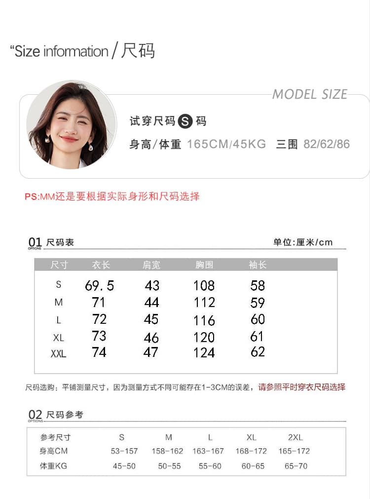 실사 스트라이프 여성 셔츠 2026 가을 의상 새로운 프랑스식 루즈핏 긴팔 레트로 패치워크 품격 맨위 상세 이미지 3