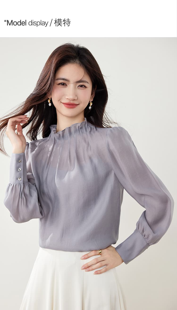 실사 2026 가을 의상 새로운 레트로 풀오버 스탠드 칼라 패션 품격 고급 센스 직장 셔츠 맨위 상세 이미지 4