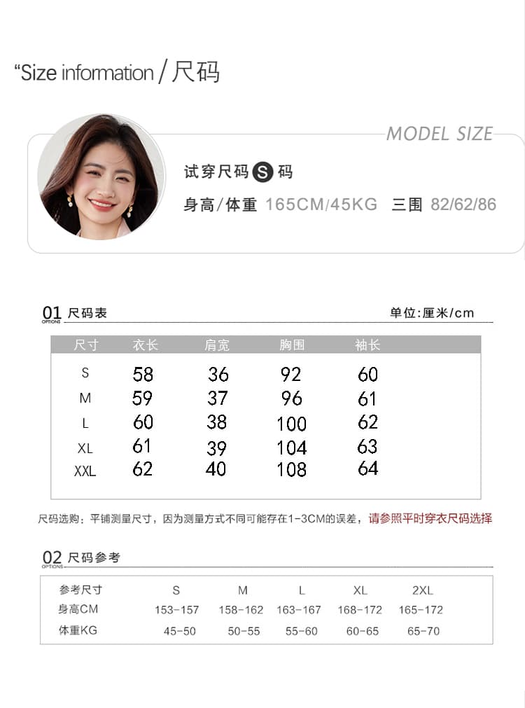 실사 2600 핑크색 새틴 배색 여성 셔츠 2026 가을 의상 새로운 풀오버 달콤함 프랑스식 나비 매듭 맨위 상세 이미지 3