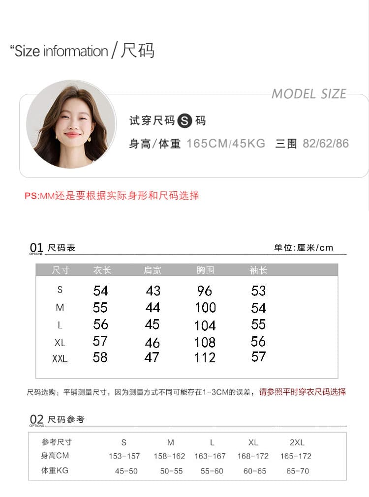 실사 살구 색상 여성 셔츠 2026 가을 의상 새로운 풀오버 질감 센스 미니멀리즘 다용도 디자인 센스 맨위 상세 이미지 3