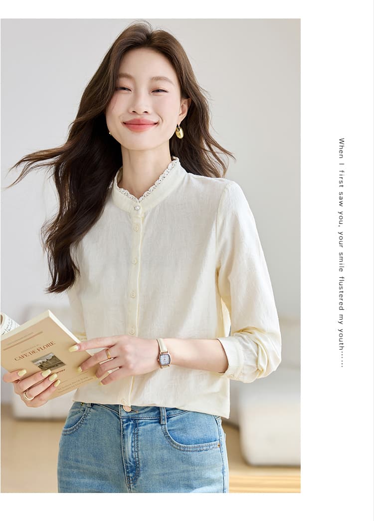 실사 8955 프릴 스탠드 칼라 여성 순면 여성 셔츠 2026 가을 의상 새로운 프랑스식 긴팔 품격 맨위 상세 이미지 6