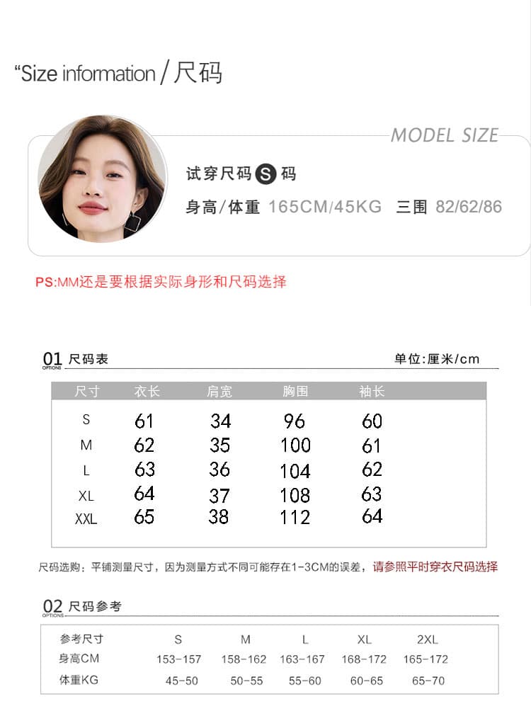 실사 2026 가을 새로운 세로 줄무늬 미니멀리즘 셔츠 여성 긴 소매 학원 스타일 광장 칼라 배색 맨위 상세 이미지 3