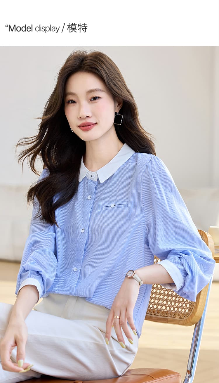 실사 2026 가을 새로운 세로 줄무늬 미니멀리즘 셔츠 여성 긴 소매 학원 스타일 광장 칼라 배색 맨위 상세 이미지 4