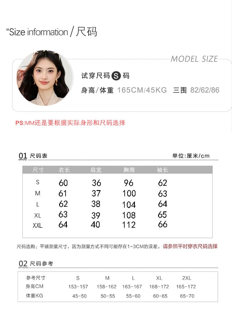 진짜 프랑스식 V넥 여성 셔츠 2026 가을 의상 새로운 루즈핏 품격 셔츠 나비 매듭 디자인 센스 맨위 상세 이미지 3