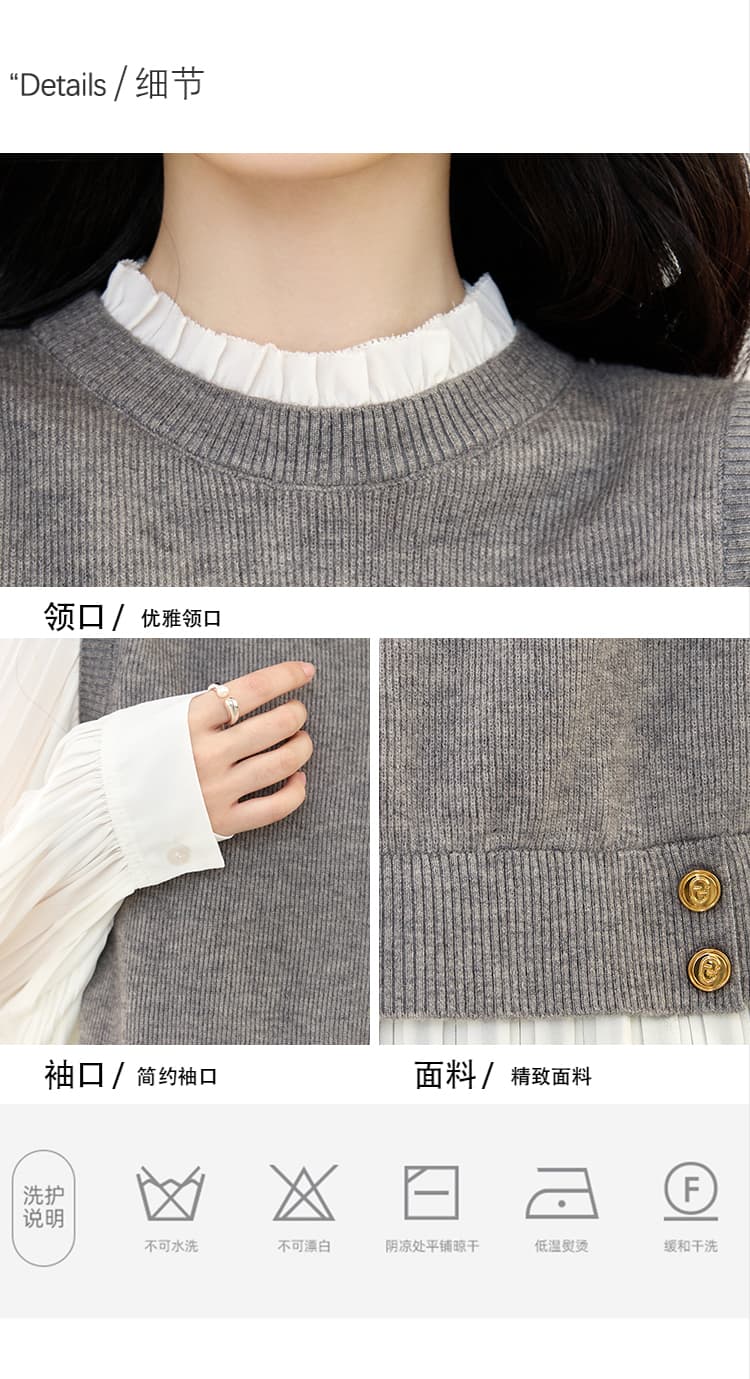 실사 2026 가을 의상 한국 스타일 품격 레이스 패치워크 라운드 넥 풀오버 다용도 긴팔 셔츠 맨위 상세 이미지 2