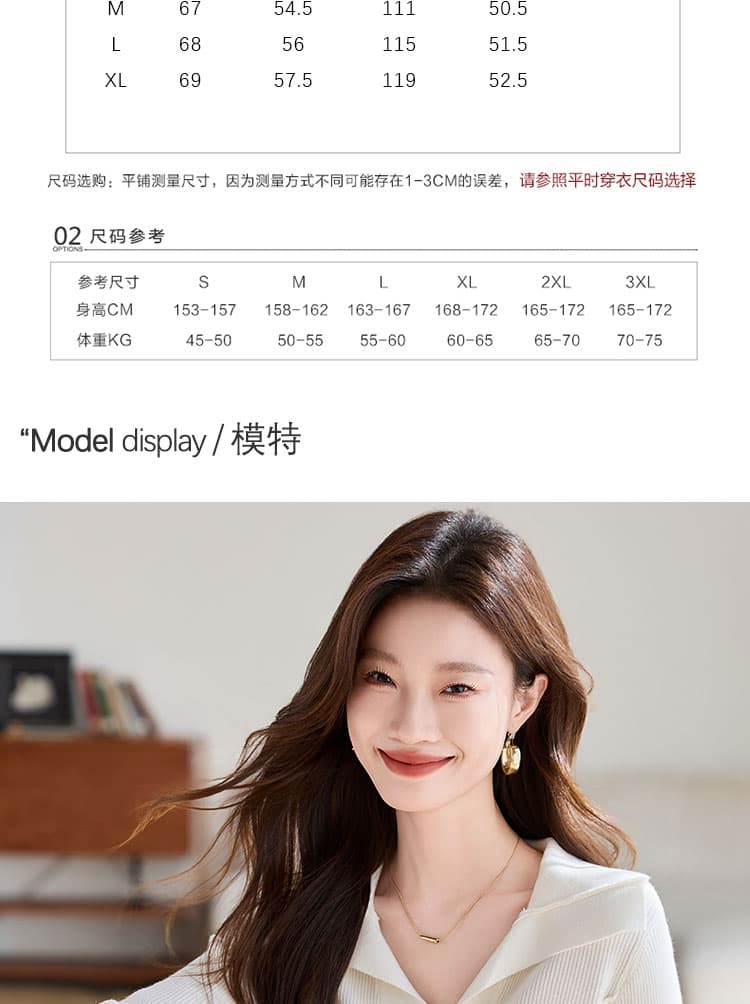 실사 폴로 칼라 몸매 가꾸기 슬림해 보이는 긴팔 맨위 여성 의류 2026 가을 의상 새로운 품격 다용도 맨위 상세 이미지 4