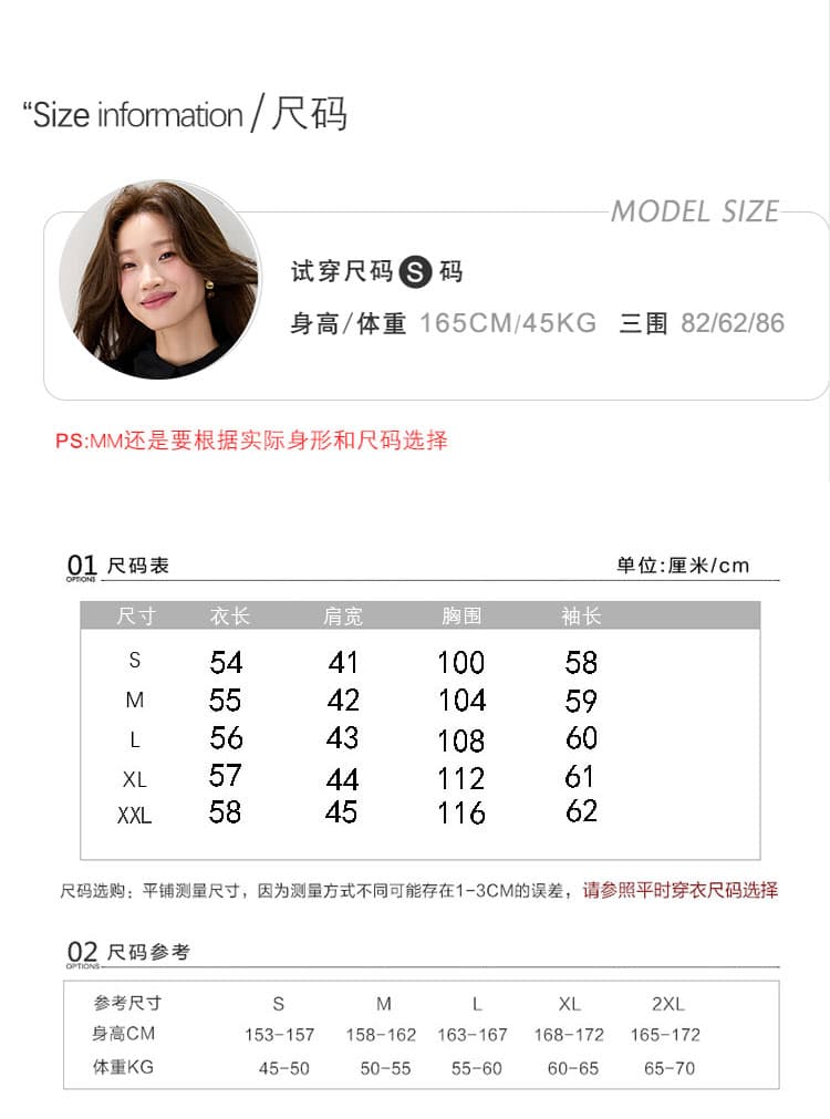 실사 배색 링 그리드 나비 매듭 망사 후드티 2026 가을 의상 새로운 긴팔 라운드 넥 패치워크 맨위 상세 이미지 3