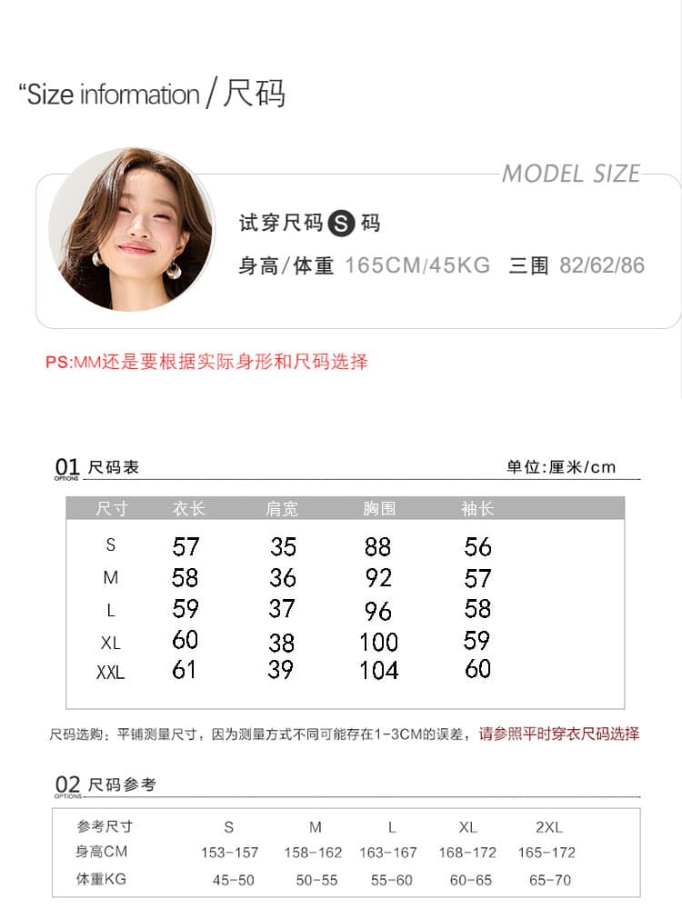 실사 8998 작은 대중 디자인 센스 2026 가을 새로운 스웨터 스탠드 칼라 캐주얼 다용도 니트 오픈 가디건 나비 매듭 상세 이미지 3