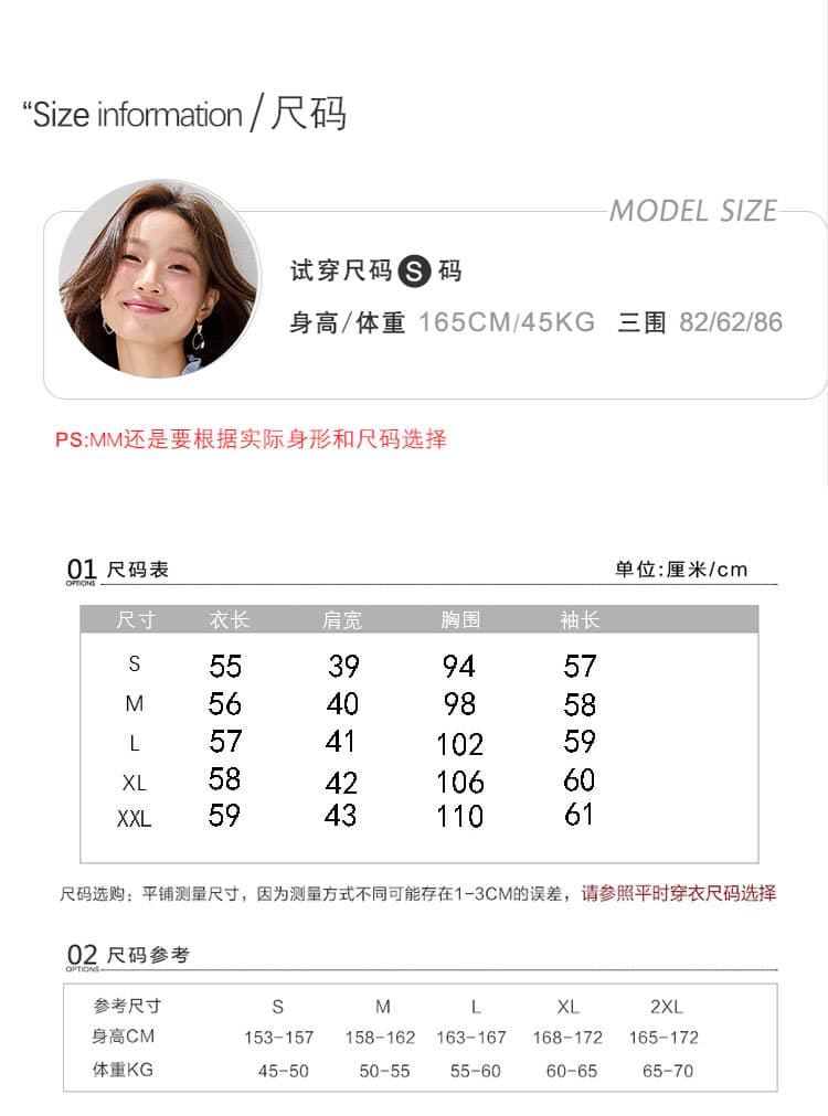 실사 2026 가을 새로운 패션 미니멀리즘 다용도 연삭 털 페이크 레이어드 작은 샤넬 스타일 셔츠 후드티 여성 상세 이미지 3