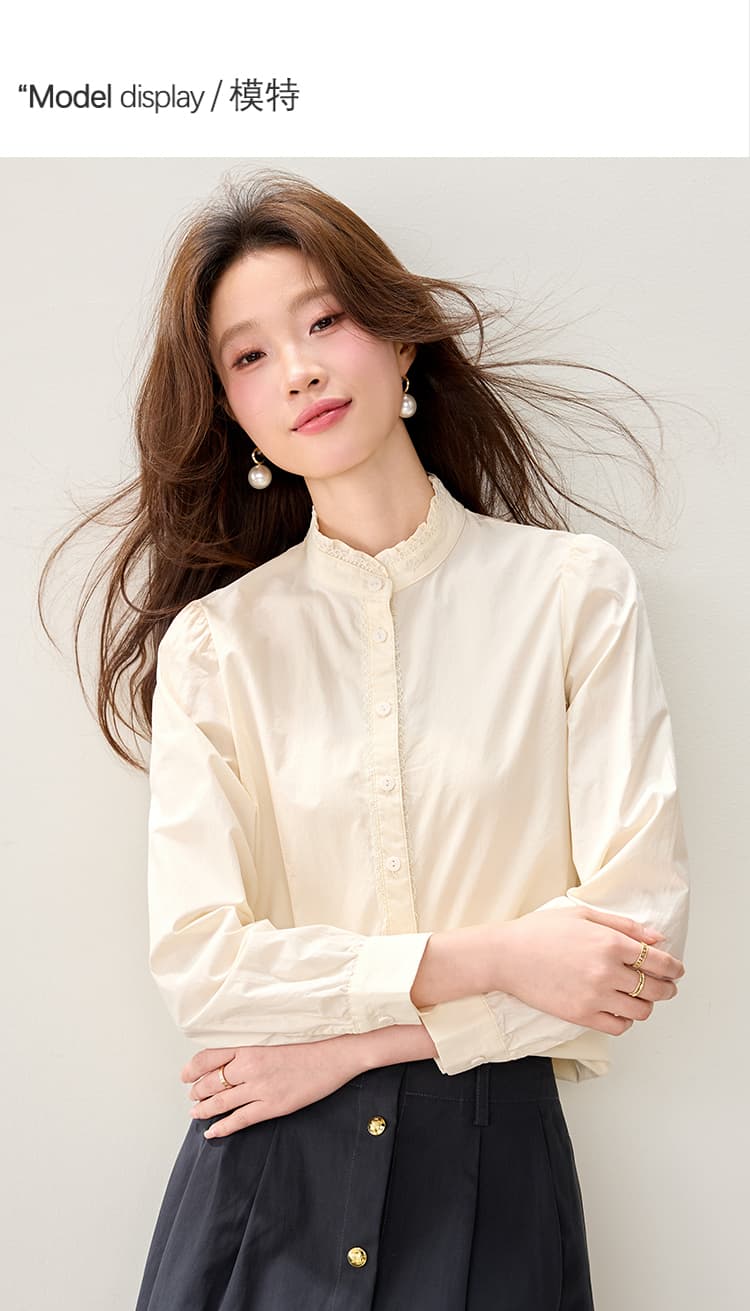실사 프랑스식 스탠드 칼라 레이스 긴팔 여성 셔츠 2026 년 가을 새로운 출퇴근 순면 살구 색상 맨위 상세 이미지 4