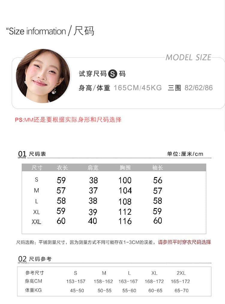 실사 진주 징 칼라 긴팔 여성 셔츠 2026 가을 의상 새로운 출퇴근 다용도 프랑스식 맨위 상세 이미지 3