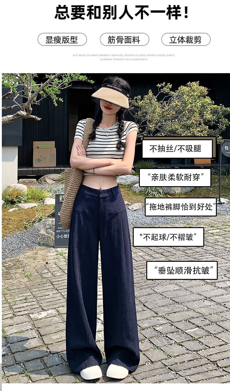 화이트 면 린넨 와이드 레깅스 바지 여름 얇은 스타일 하이웨이스트 도루 센스 오래된 돈 바람 정장 스트레이트 면 린넨 캐주얼 바지 와이드 레그 팬츠 상세 이미지 6