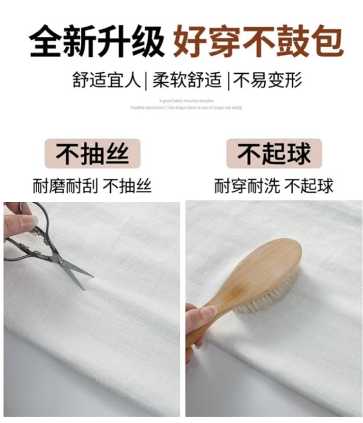 화이트 면 린넨 와이드 레깅스 바지 여름 얇은 스타일 하이웨이스트 도루 센스 오래된 돈 바람 정장 스트레이트 면 린넨 캐주얼 바지 와이드 레그 팬츠 상세 이미지 11