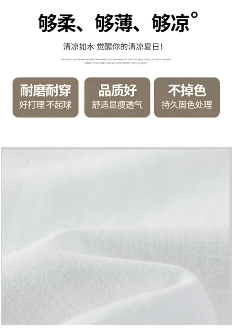 화이트 면 린넨 와이드 레깅스 바지 여름 얇은 스타일 하이웨이스트 도루 센스 오래된 돈 바람 정장 스트레이트 면 린넨 캐주얼 바지 와이드 레그 팬츠 상세 이미지 14