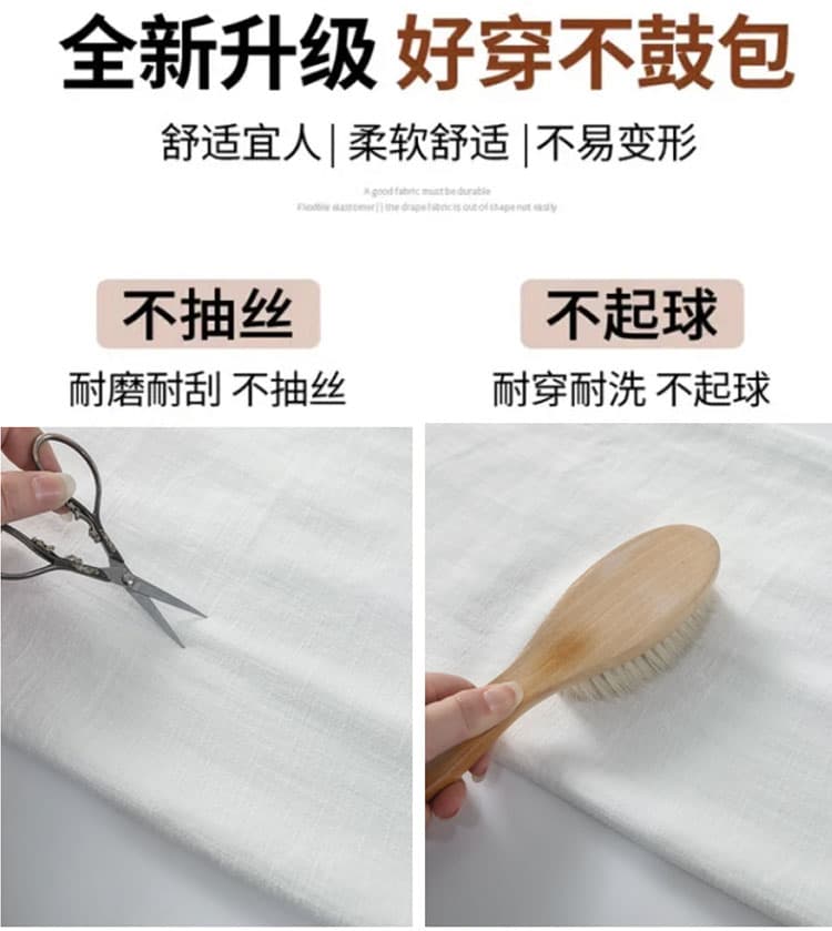 화이트 모방 마 와이드 레깅스 바지 여름 얇은 스타일 하이웨이스트 도루 센스 오래된 돈 바람 정장 스트레이트 면 린넨 캐주얼 바지 와이드 레그 팬츠 상세 이미지 18