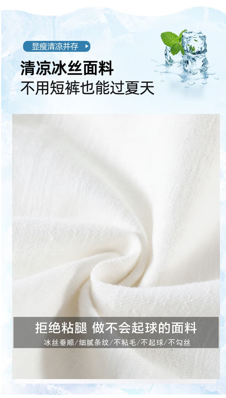 화이트 면 린넨 와이드 레깅스 바지 여름 얇은 스타일 하이웨이스트 도루 센스 오래된 돈 바람 정장 스트레이트 면 린넨 캐주얼 바지 와이드 레그 팬츠 상세 이미지 12