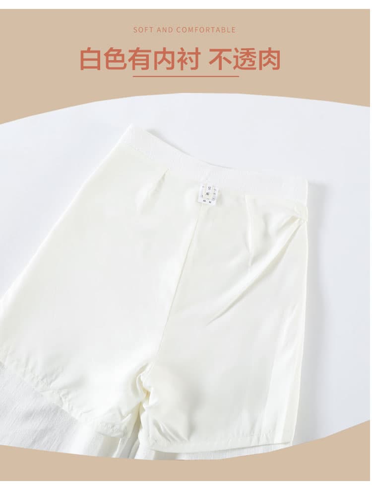 화이트 면 린넨 와이드 레깅스 바지 여름 얇은 스타일 하이웨이스트 도루 센스 오래된 돈 바람 정장 스트레이트 면 린넨 캐주얼 바지 와이드 레그 팬츠 상세 이미지 17