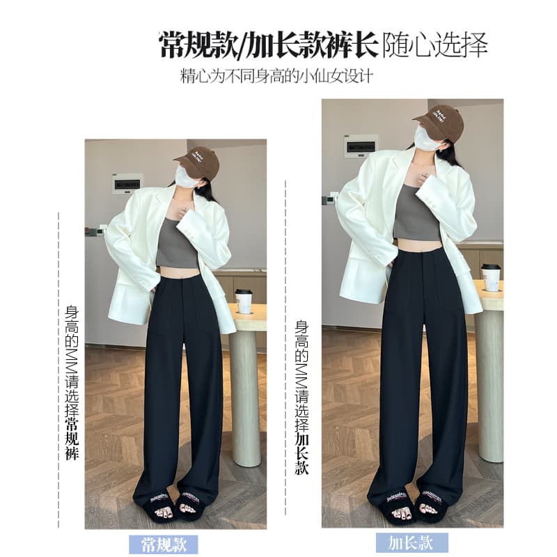 회색 고급 센스 정장 바지 여성 가을 2026 새로운 하이웨이스트 스트레이트 좁은 에디션 슬림해 보이는 도루 센스 와이드 레그 팬츠 상세 이미지 2