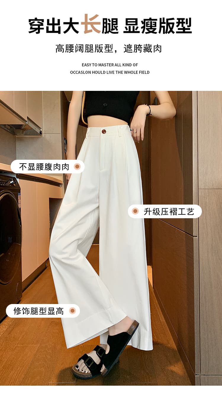 실사 9 포인트 워시 물 면 넓은 다리 물 파란색 색상 청바지 여성 봄 가을 26 새로운 루즈핏 슬림해 보이는 스트레이트 팬츠 상세 이미지 4