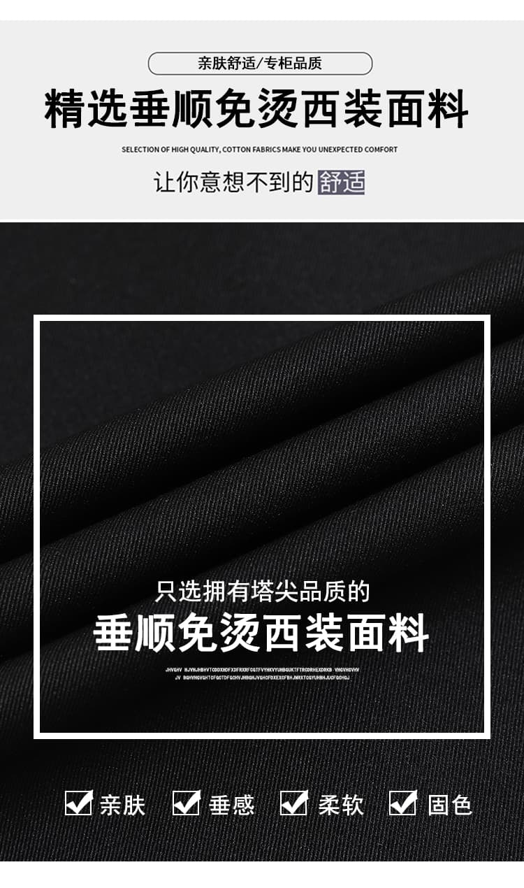 카키 회색 정장 와이드 레깅스 바지 봄 2026 새로운 더블 허리 고급 센스 도루 센스 양모 좁은 에디션 스트레이트 바닥 청소 바지 상세 이미지 11
