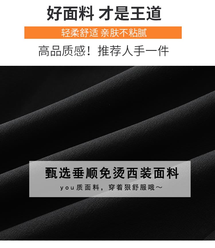 2026 새로운 여름 얼음 실크 와이드 레깅스 바지 하이웨이스트 정장 바지 다용도 슬림해 보이는 바닥 청소 스트레이트 팬츠 좁은 에디션 바지 상세 이미지 14