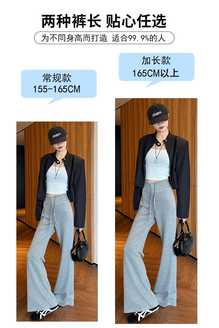 어두운 회색 부츠컷 운동 바지 여성 2025 새로운 봄 여름 찹쌀 나팔 스트레이트 바지 슬림해 보이는 요가 바지 웨이 바지 상세 이미지 3